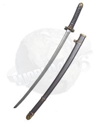 Dragon Models Ltd. WWII Japanese Katana & Sheath