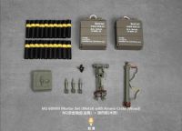 Facepool Merrielll USMC Mortar Team SNAFU Peleliu: Mortar Accessory Set